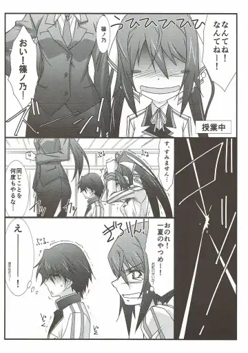 [Mutou Keiji] Astral Bout SP02 Fhentai - Page 41