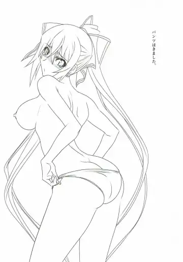 [Mutou Keiji] Astral Bout SP02 Fhentai - Page 78