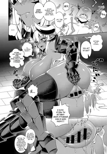[Kousuke] Doutei Kara Hajimeru Isekai Seifuku Fhentai - Page 18