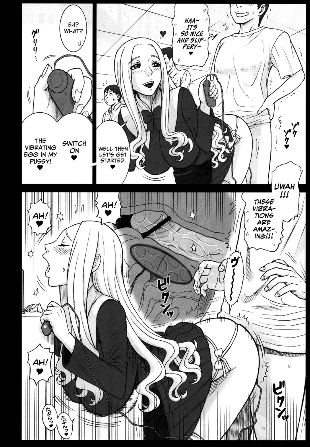 [13.] Shiritsu Risshin Gakuen Oshiri no Nama Onaho Sakusen. | Private Risshin Academy Operation "Living Anal Sleeve" Fhentai.net - Page 8