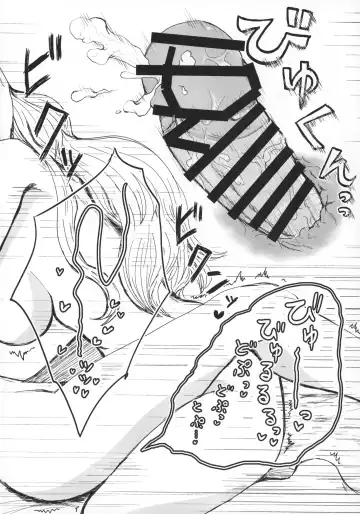 [Mikan No Kawa Houchikai No Shinsei] Seikazoku Kyoukai Fhentai - Page 33