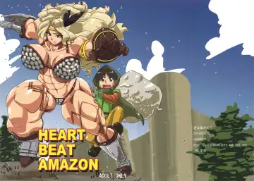 [Jackasss] HEART BEAT AMAZON (decensored) - Fhentai.net