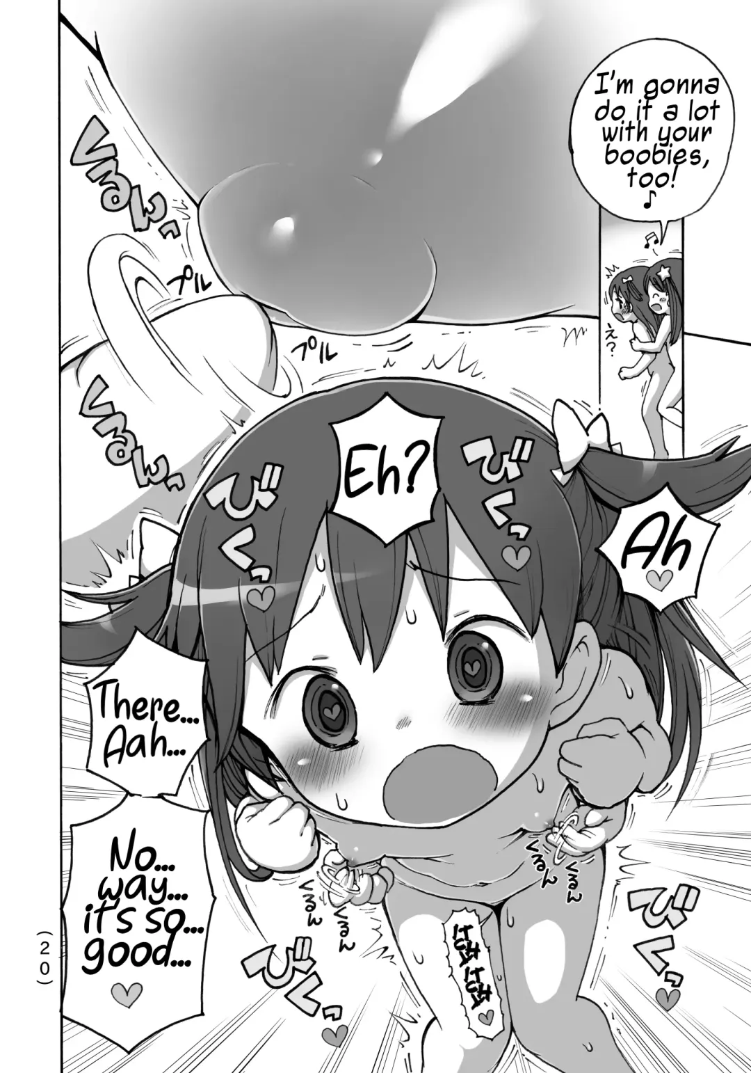 [Umekko] Onanie Kinshi Damon | No Masturbating Allowed! Fhentai - Page 21