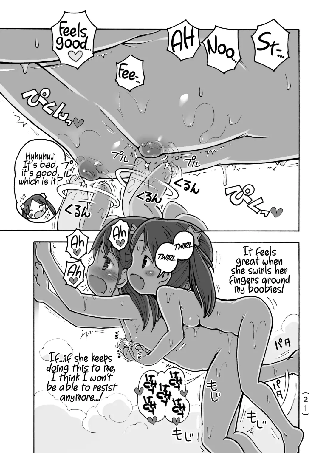 [Umekko] Onanie Kinshi Damon | No Masturbating Allowed! Fhentai - Page 22