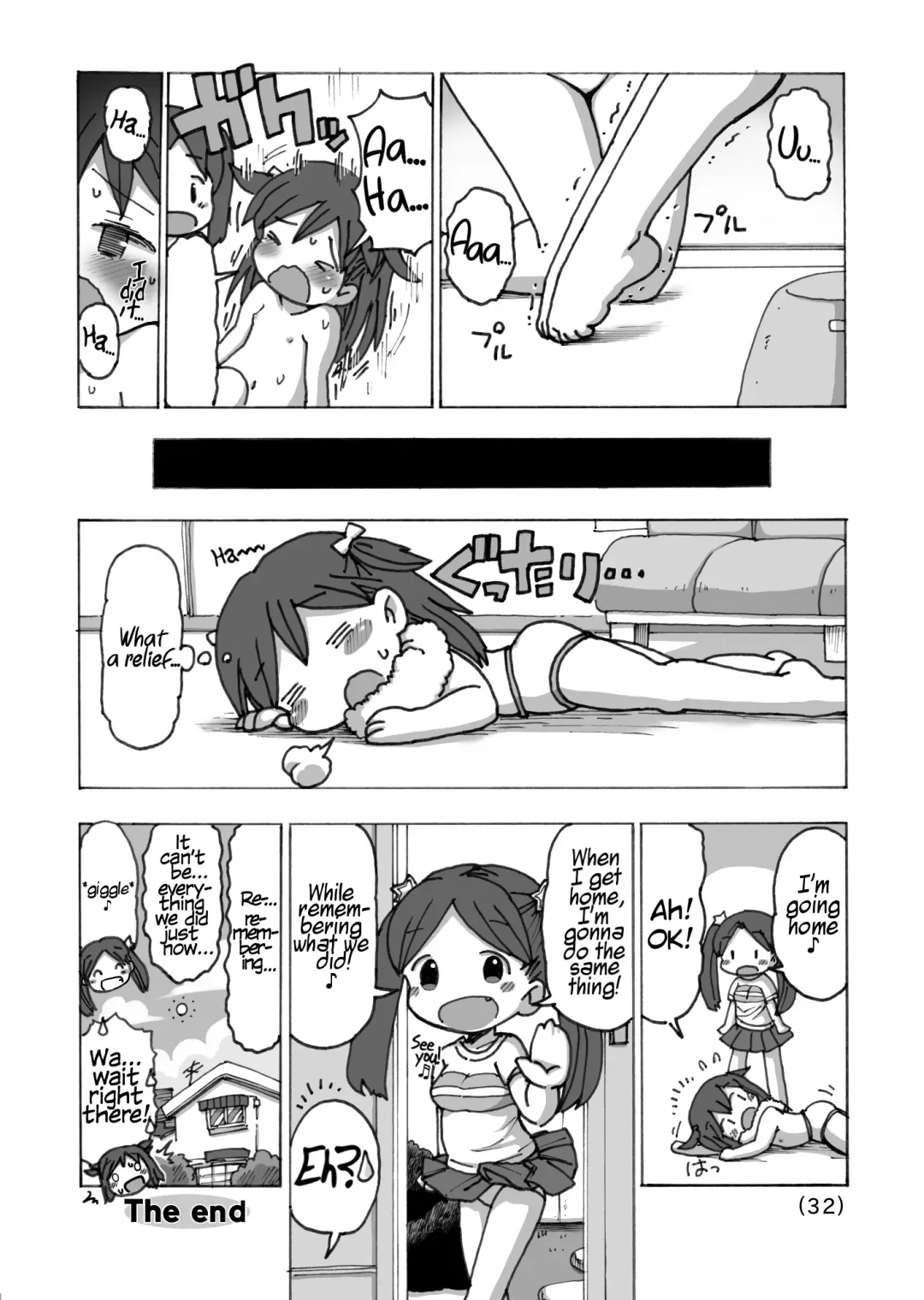 [Umekko] Onanie Kinshi Damon | No Masturbating Allowed! Fhentai - Page 33