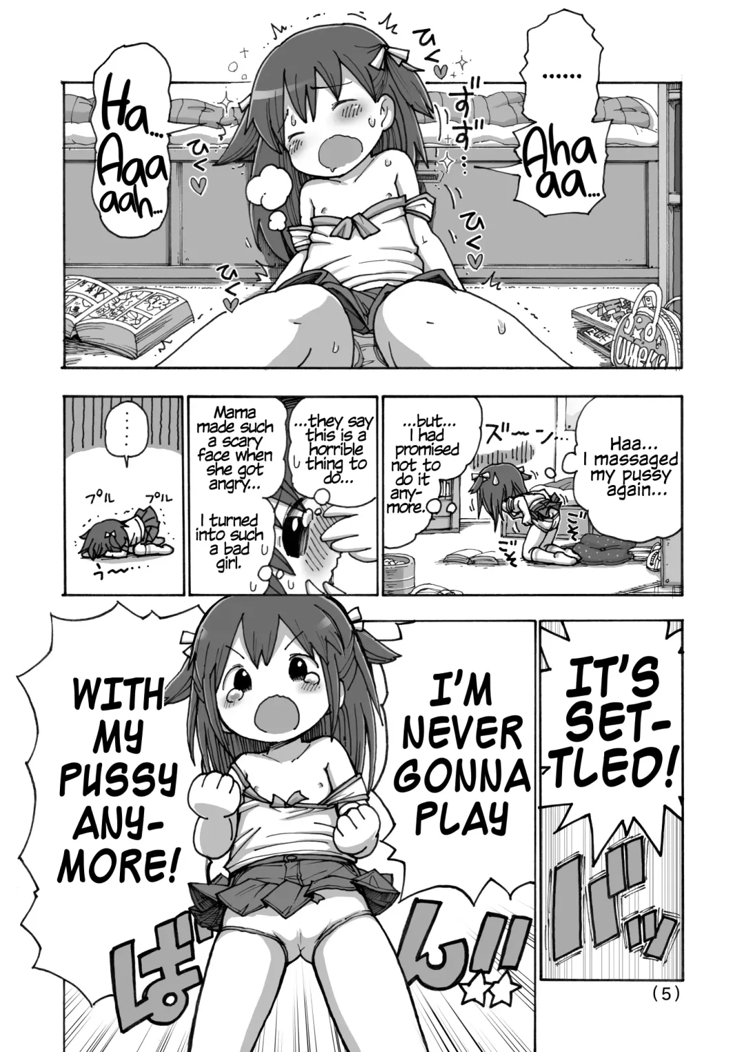 [Umekko] Onanie Kinshi Damon | No Masturbating Allowed! Fhentai - Page 6