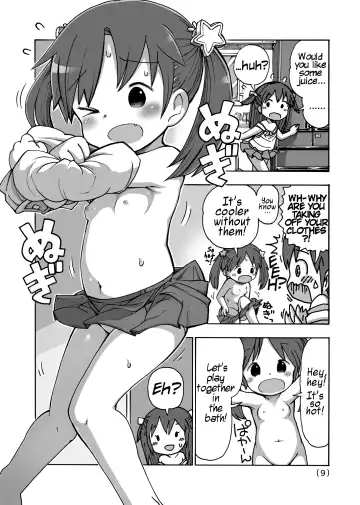 [Umekko] Onanie Kinshi Damon | No Masturbating Allowed! Fhentai - Page 10
