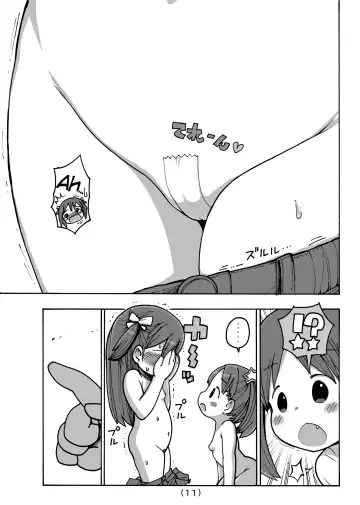 [Umekko] Onanie Kinshi Damon | No Masturbating Allowed! Fhentai - Page 12