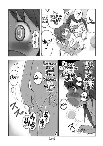 [Umekko] Onanie Kinshi Damon | No Masturbating Allowed! Fhentai - Page 25