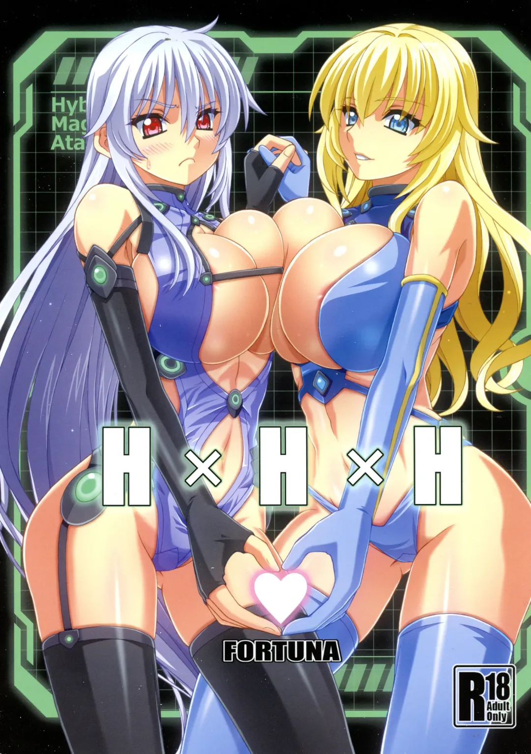 Read [Kojiro Izuta] H×H×H - Fhentai.net