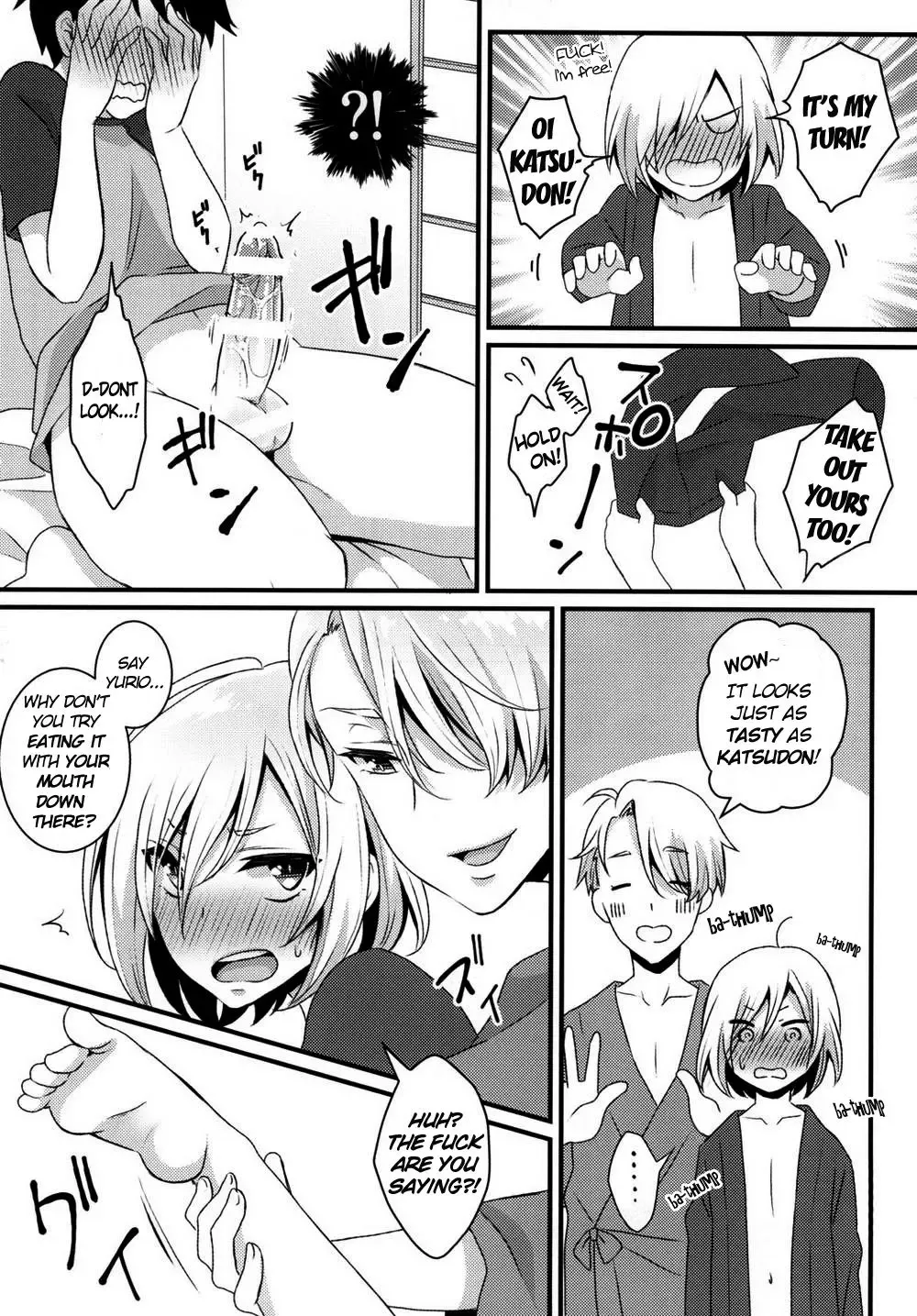 [Binto] Cherry boy ja Irarenai | You can't be a CHERRY BOY Fhentai - Page 14