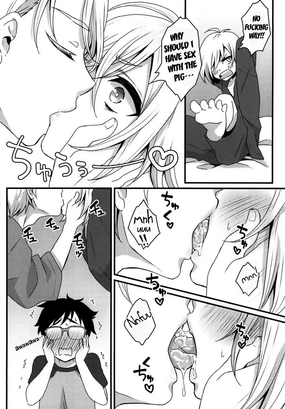 [Binto] Cherry boy ja Irarenai | You can't be a CHERRY BOY Fhentai - Page 8