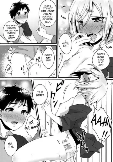 [Binto] Cherry boy ja Irarenai | You can't be a CHERRY BOY Fhentai - Page 17