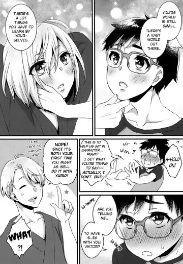 [Binto] Cherry boy ja Irarenai | You can't be a CHERRY BOY Fhentai - Page 7