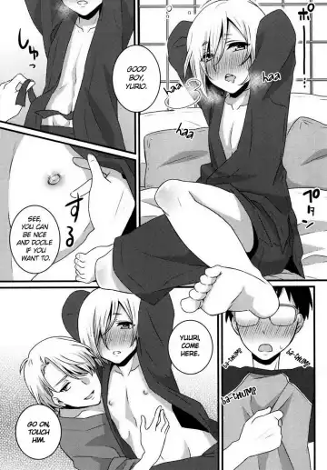 [Binto] Cherry boy ja Irarenai | You can't be a CHERRY BOY Fhentai - Page 9