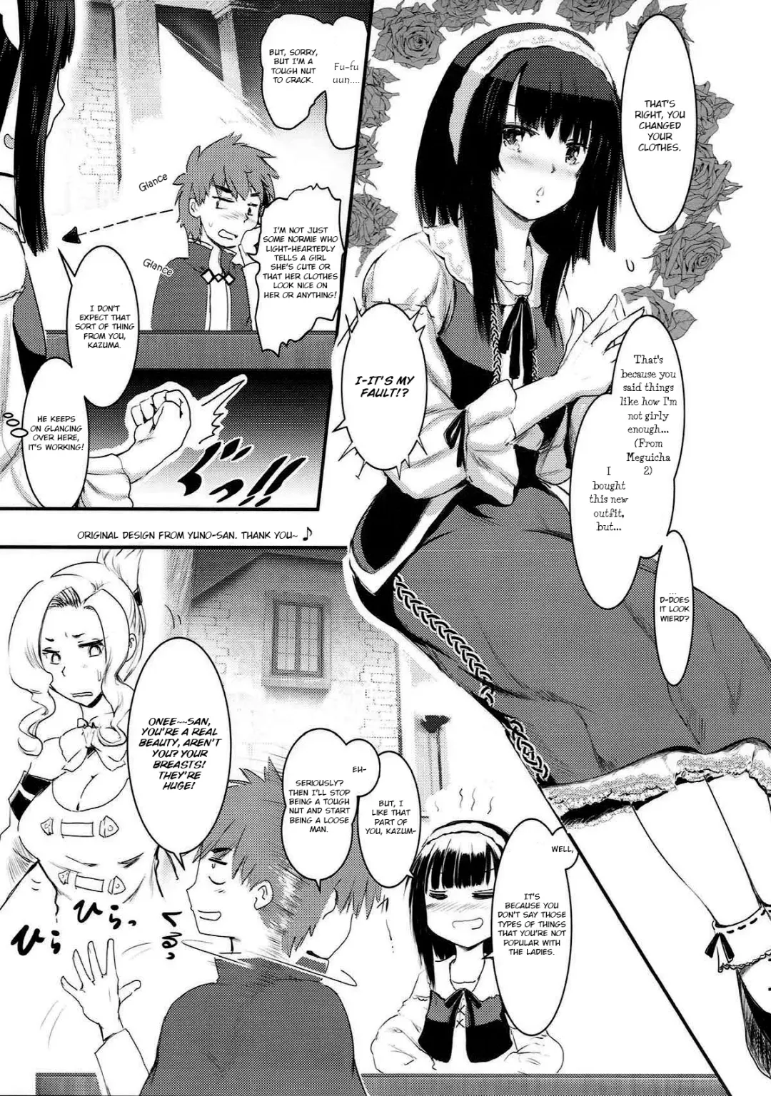 [Jas] Meguicha 3 ~Katou Sunahaki Aji~ Fhentai - Page 10