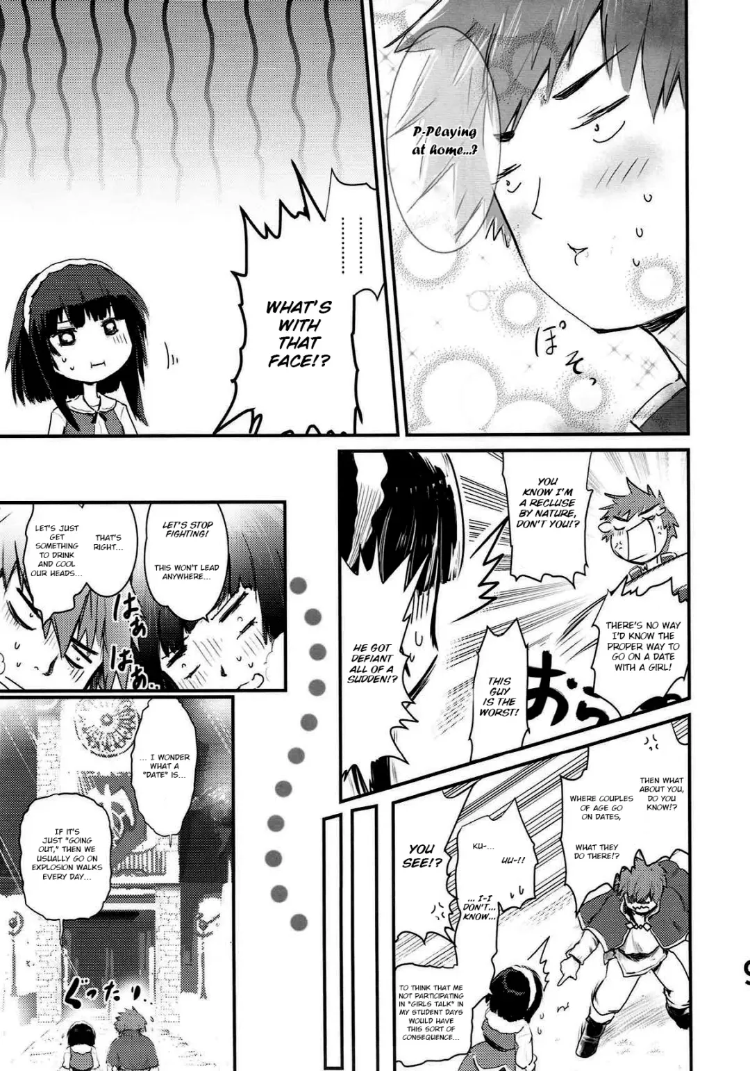 [Jas] Meguicha 3 ~Katou Sunahaki Aji~ Fhentai - Page 8