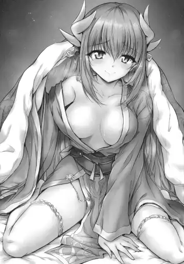 [Marugoshi] Futon no Naka no Kiyohime-chan Fhentai - Page 2