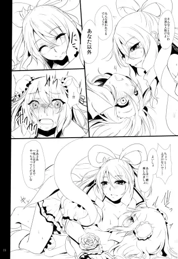 [Kurokawa Otogi] Futari wa  SenCure Blue Flower Fhentai - Page 18