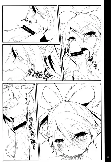 [Kurokawa Otogi] Futari wa  SenCure Blue Flower Fhentai - Page 8