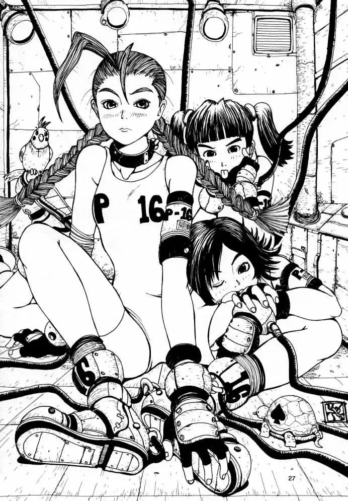 Nouzui Gengi Fhentai - Page 26