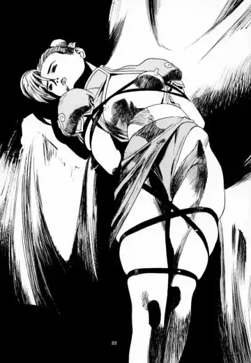 Nouzui Gengi Fhentai - Page 21