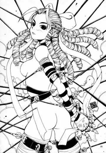 Nouzui Gengi Fhentai - Page 24