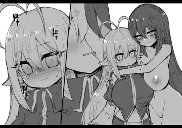 [Katuu] 路地裏ックス Fhentai - Page 20