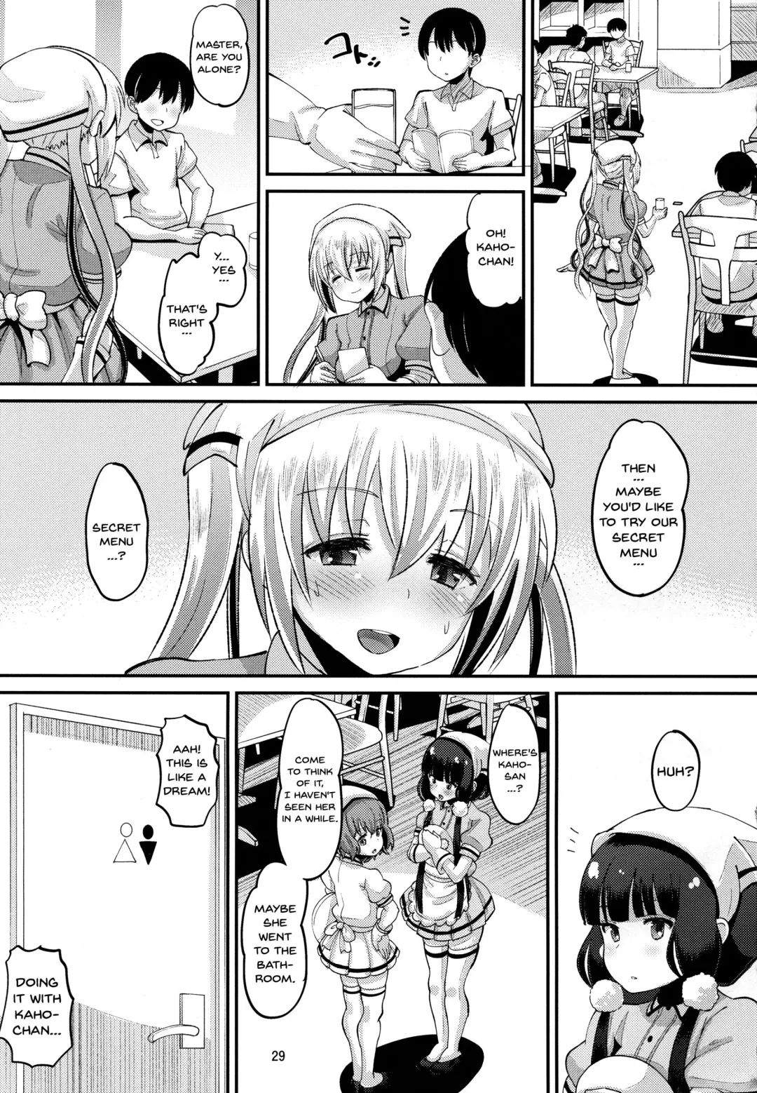 [Norakuro Nero] Kahox Fhentai - Page 28