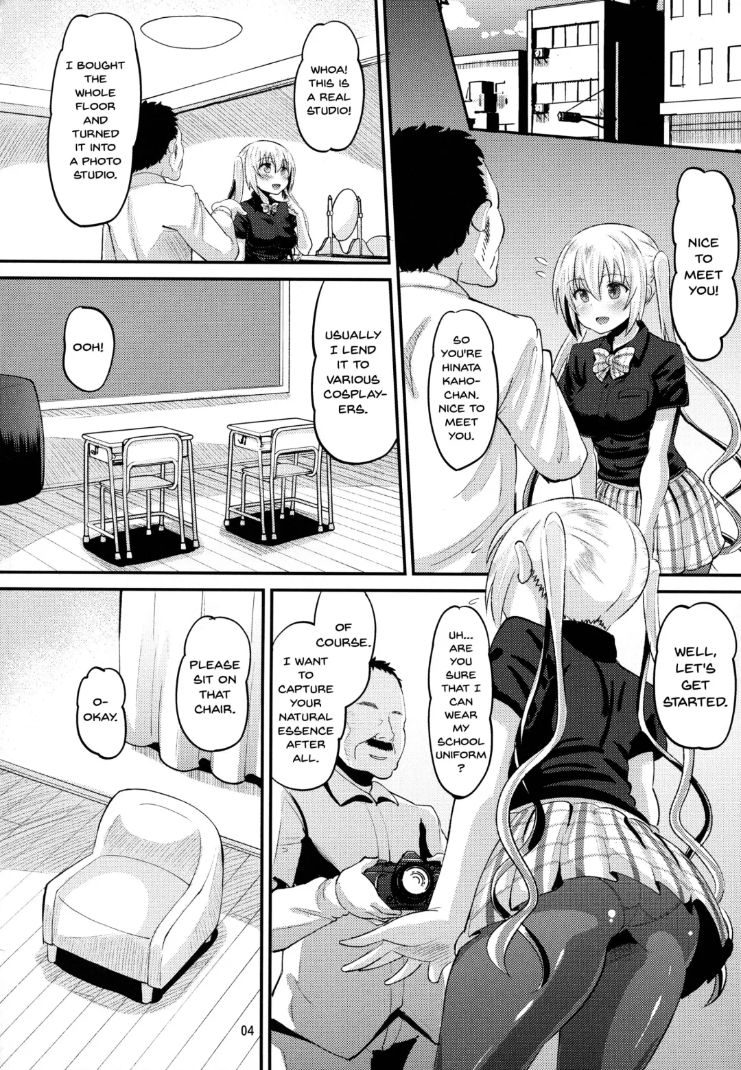 [Norakuro Nero] Kahox Fhentai - Page 3