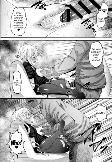 [Norakuro Nero] Kahox Fhentai - Page 13