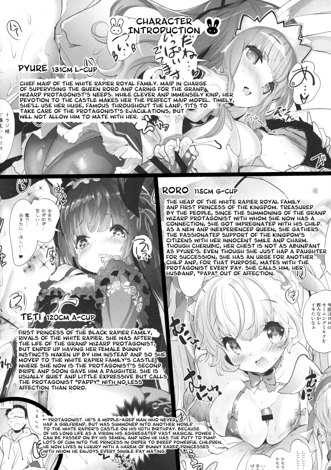 [Sorimura Youji] Usamimi Princess to Isekai Kozukuri Life!! 3 Fhentai - Page 4