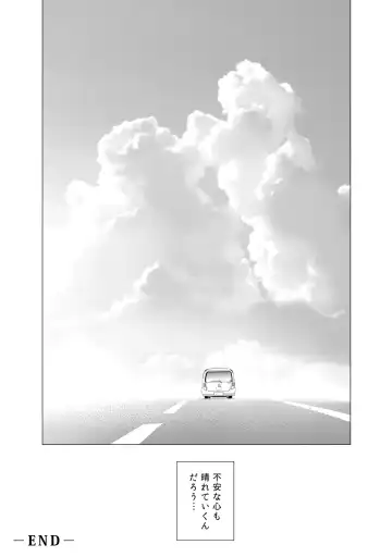 [Sadokko] Koi wa Shabuzuke Doping no You ni Fhentai - Page 55