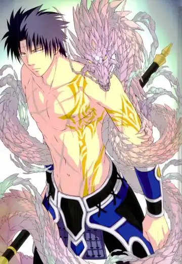 [Izumi Muni] Chibaku Fhentai - Page 2