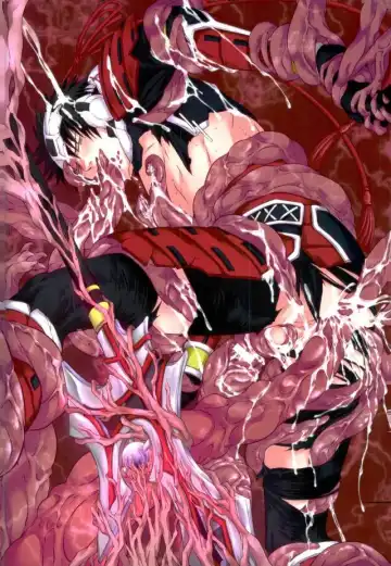 [Izumi Muni] Chibaku Fhentai - Page 5