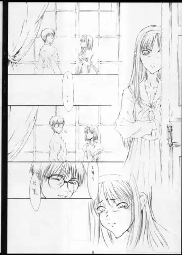 [Kagetora] Tsukihime Giwa Kaiteihan Fhentai.net - Page 3