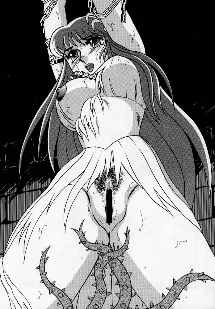 Chiboust Fhentai - Page 13