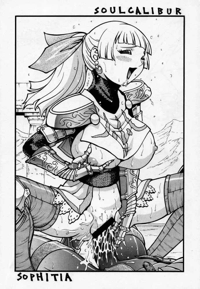 Chiboust Fhentai - Page 57