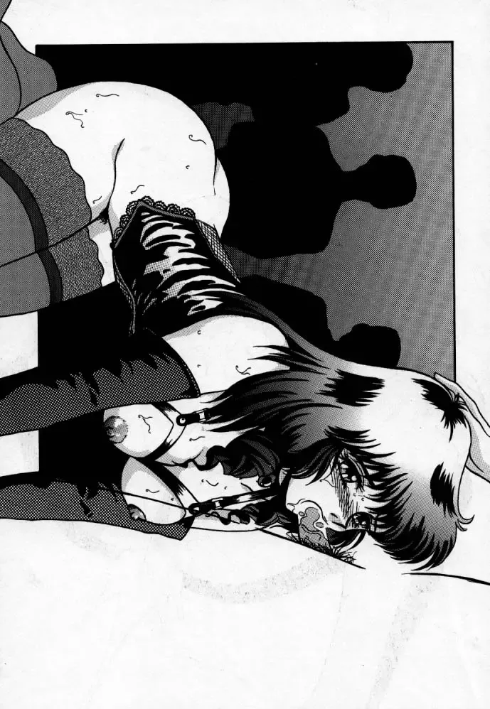 Chiboust Fhentai - Page 72