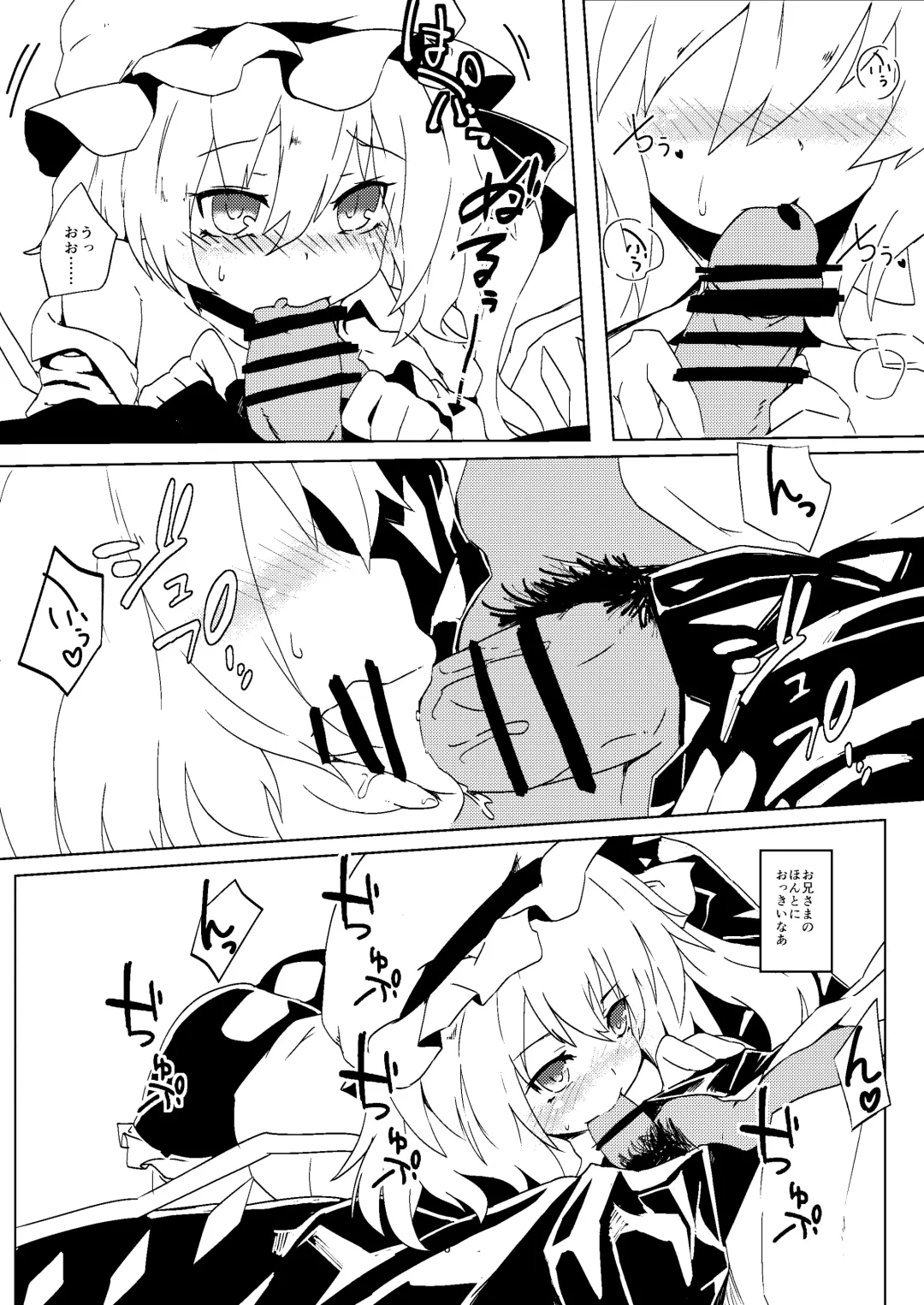 [Seiichi] Hokkepen Soushuuhen Fhentai - Page 38