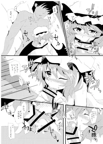 [Seiichi] Hokkepen Soushuuhen Fhentai.net - Page 58