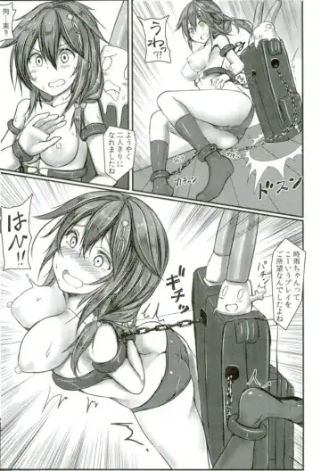 [Monikano] Kuchikukan Shigure Kyousei Zecchou Souchi Sono San Fhentai.net - Page 12