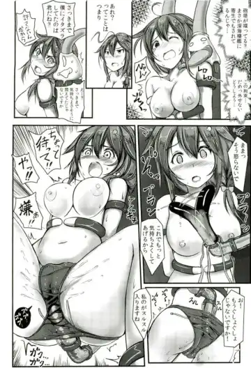 [Monikano] Kuchikukan Shigure Kyousei Zecchou Souchi Sono San Fhentai.net - Page 13