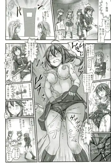 [Monikano] Kuchikukan Shigure Kyousei Zecchou Souchi Sono San Fhentai.net - Page 5