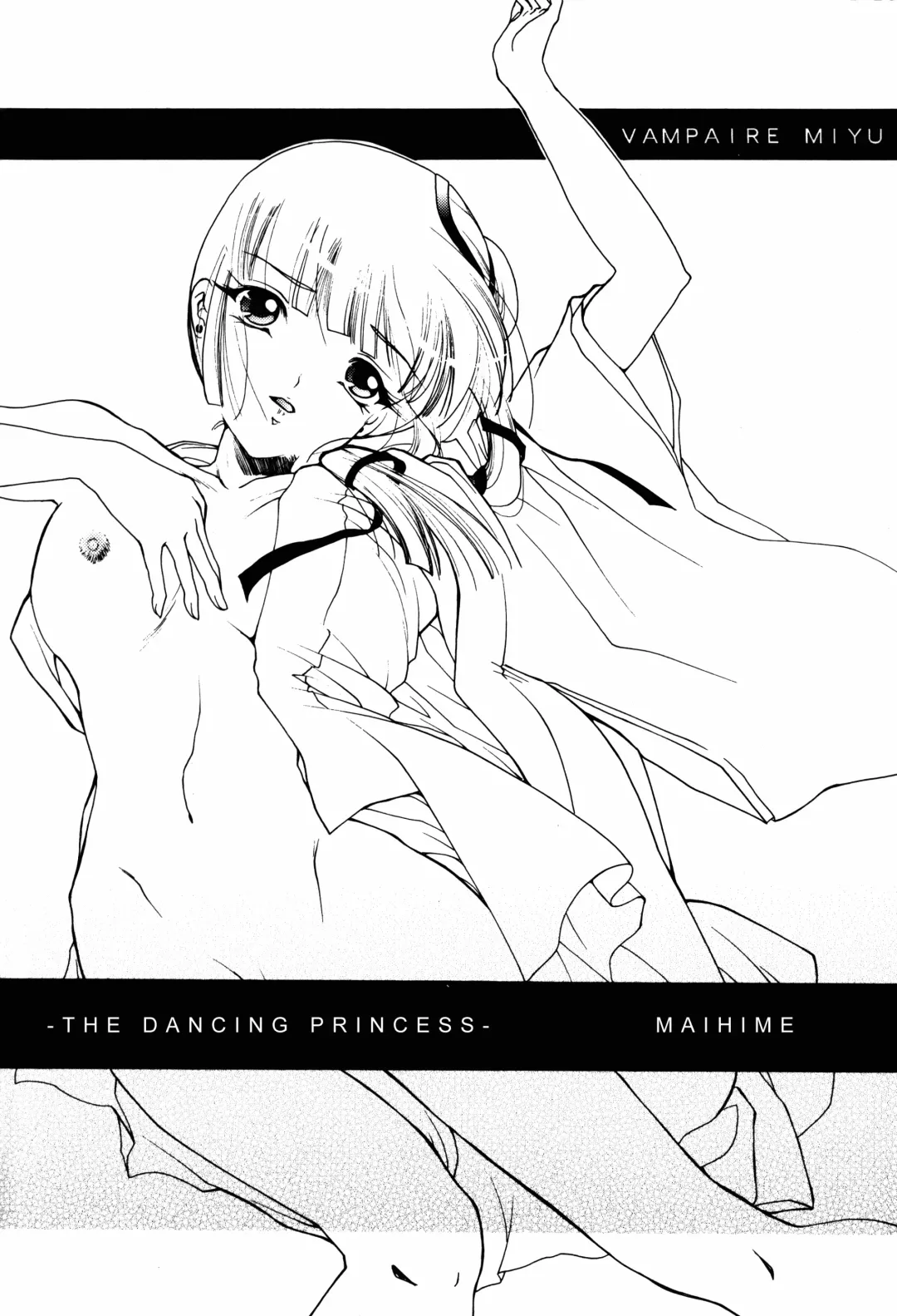 [Ryuuka Ryou] The Dancing Princess - Maihime Fhentai.net - Page 5