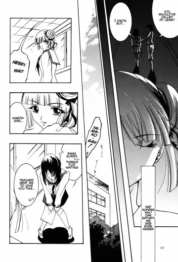 [Ryuuka Ryou] The Dancing Princess - Maihime Fhentai.net - Page 11