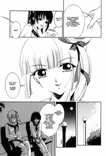 [Ryuuka Ryou] The Dancing Princess - Maihime Fhentai.net - Page 12