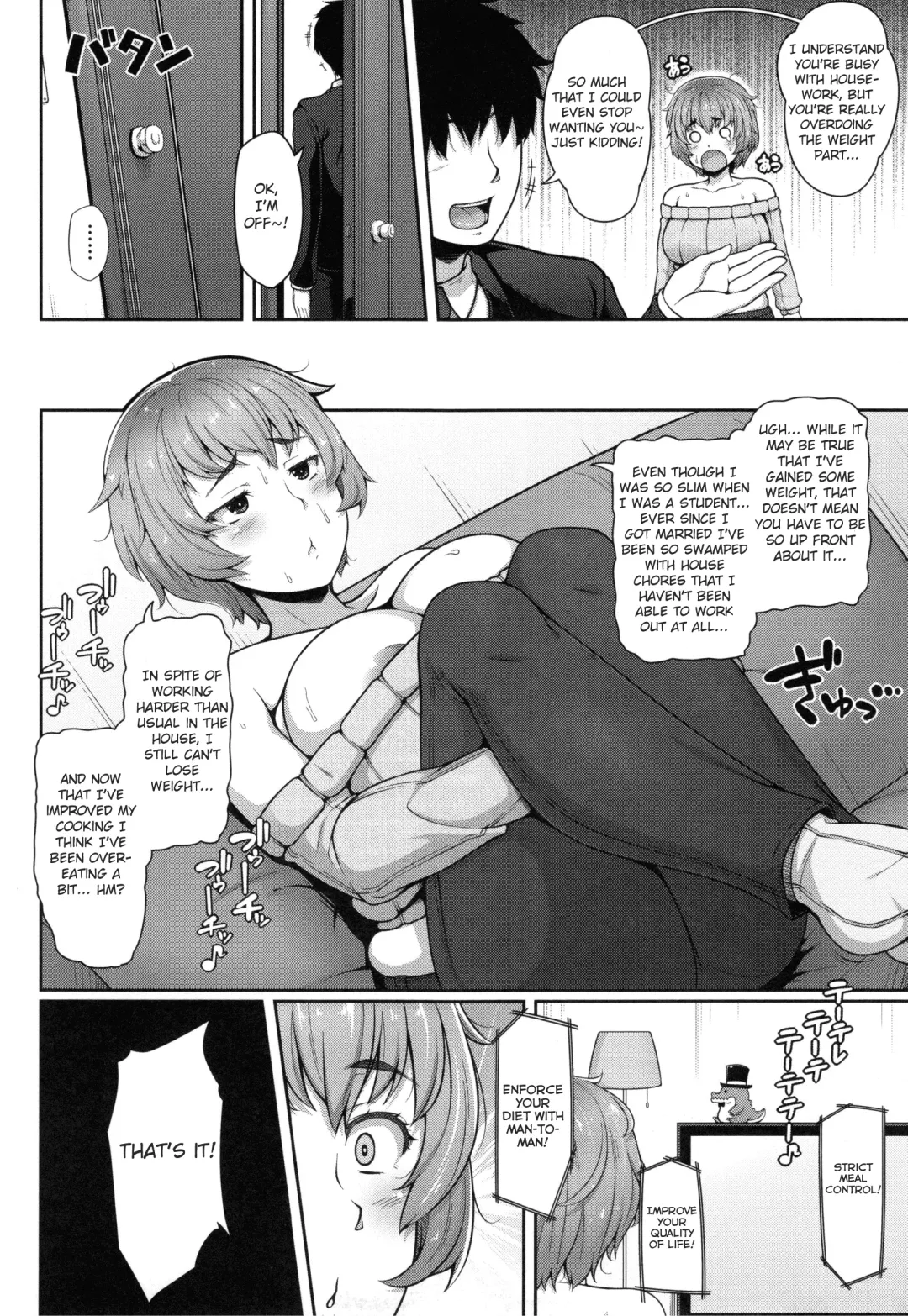 [Ao Banana] Sekusasaizu Dai Sakusen | Sexercise Grand Strategy Fhentai - Page 2
