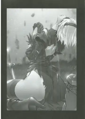 [Zunta] Spare: Automata -PROXY- Fhentai - Page 3