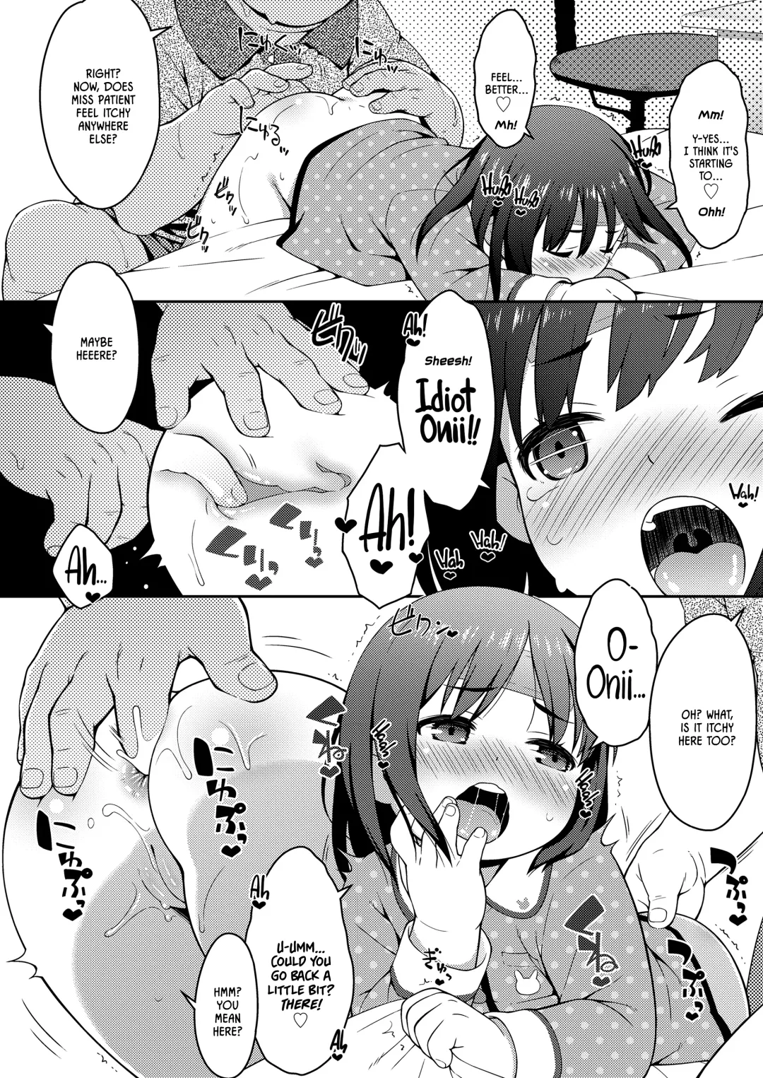 [Ujiie Moku] Minkan Ryouhou | Folk Remedy Fhentai - Page 6